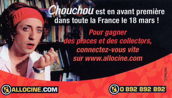 Chouchou : Foto