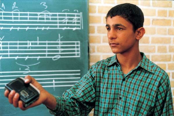 Foto Mamad Haghighat