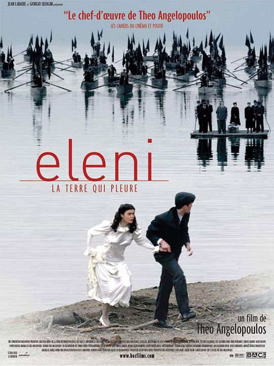 Eleni : Cartel