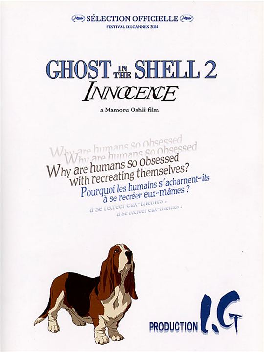 Ghost in the Shell 2: Innocence : Cartel