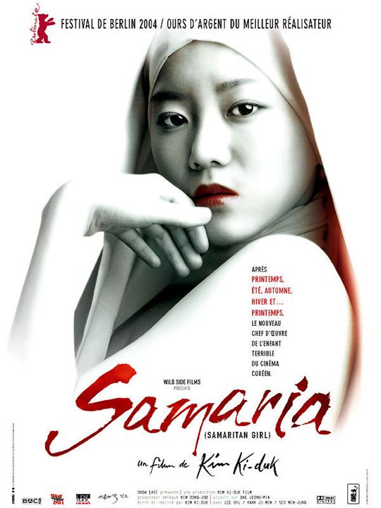 Samaritan Girl : Cartel Kim Ki-duk