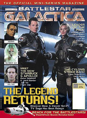 Battlestar Galactica : Couverture magazine