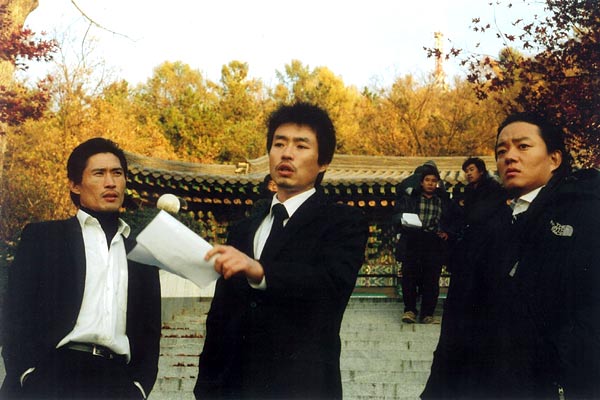 Foto Seung-wan Ryoo