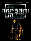 Aragami : Cartel