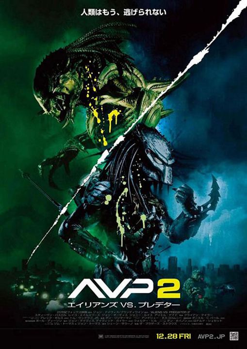 Alien vs Predator 2 : Cartel Colin Strause, Greg Strause