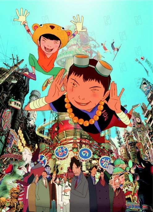 Tekkonkinkreet : Foto Michael Arias