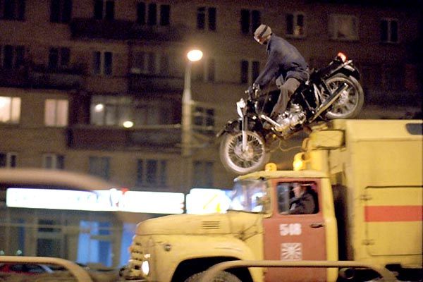 Guardianes del día : Foto