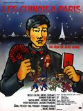 Les chinois à Paris : Cartel