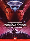 Star Trek V: The Final Frontier : Cartel
