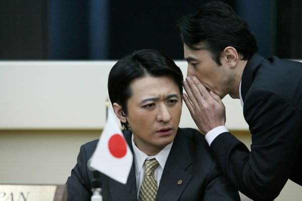 Foto Minoru Kawasaki