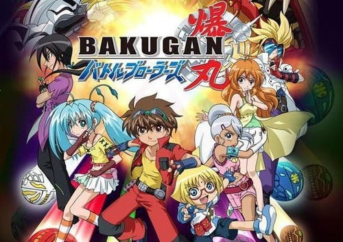 Bakugan Battle Brawlers : Cartel