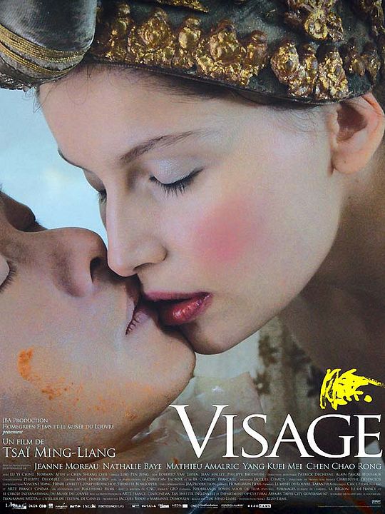 Visage : Cartel