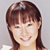 Cartel Noriko Shitaya