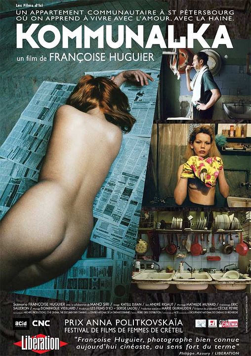 Cartel Françoise Huguier