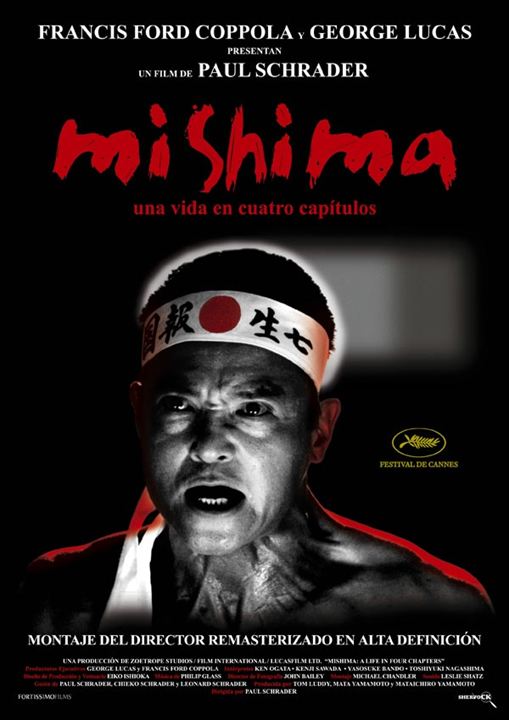 Mishima: una vida en cuatro capítulos : Cartel