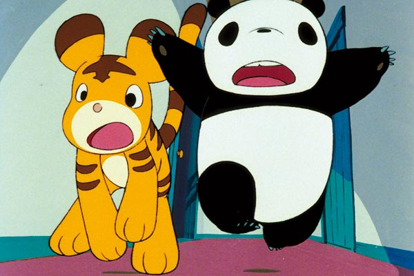 Las aventuras de Panda y sus amigos : Foto