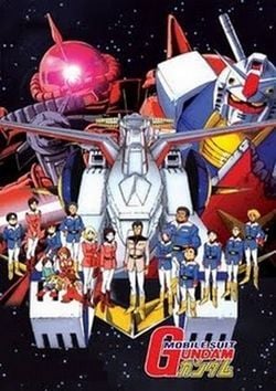 Mobile Suit Gundam : Cartel