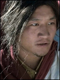 Cartel Jamyang Lodro