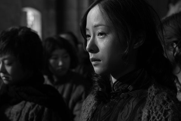 Ciudad de vida y muerte : Foto