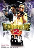 Dead or Alive 2: Tôbôsha : Cartel
