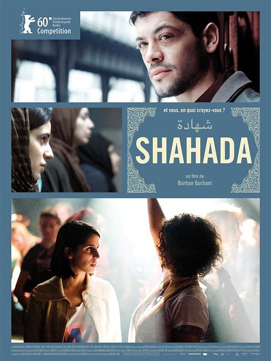 Shahada : Cartel