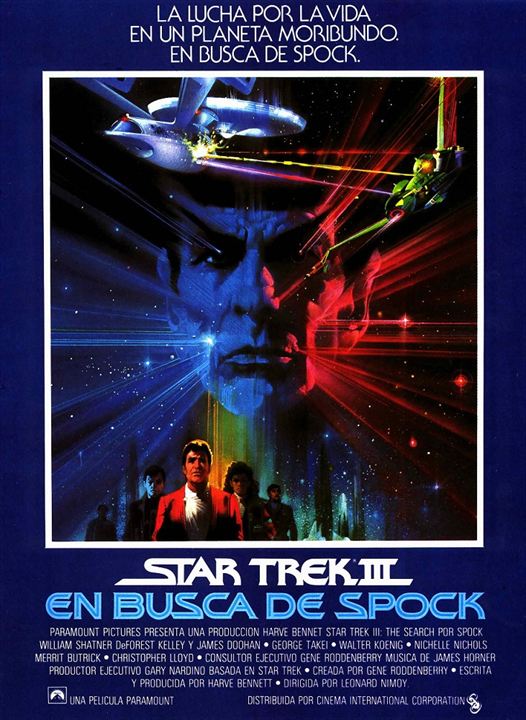 Star Trek III: En busca de Spock : Cartel