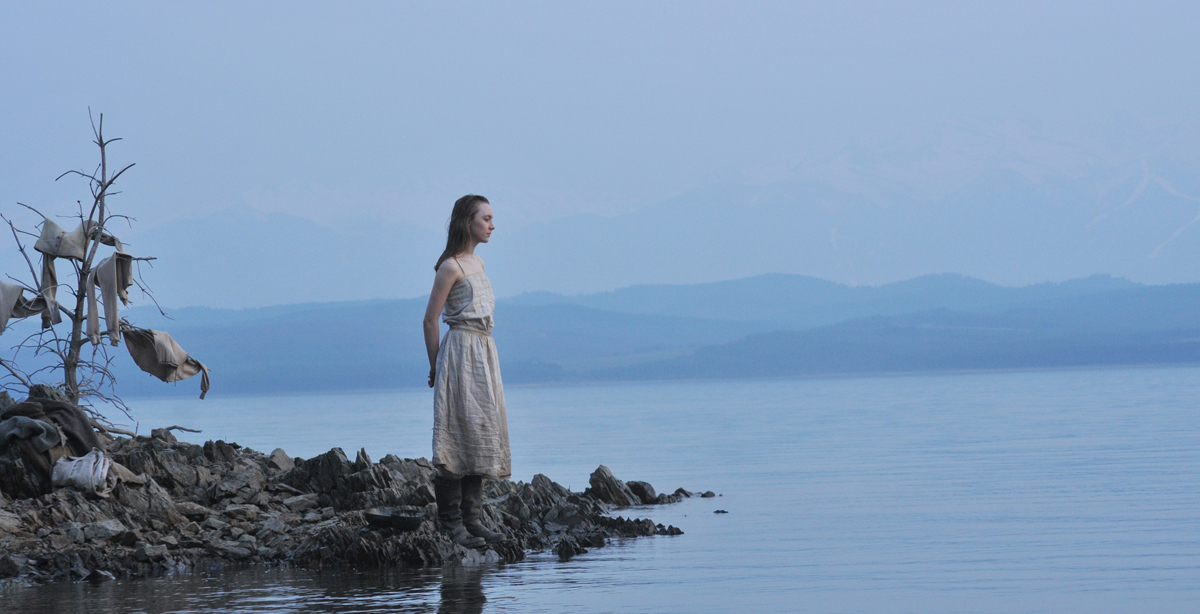 Camino a la libertad : Foto Saoirse Ronan