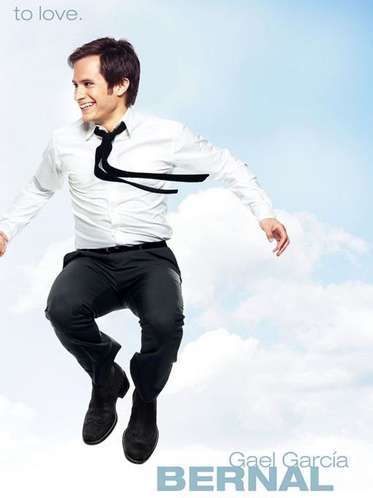 Un pedacito de cielo : Foto