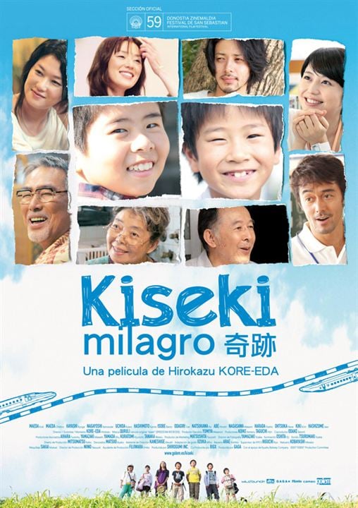 Kiseki (Milagro) : Cartel
