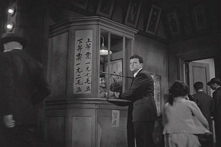 La dama de Shanghai : Foto