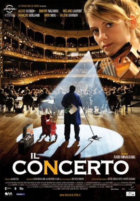 El concierto : Foto