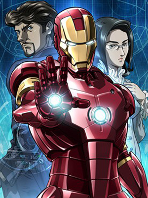 Iron Man (2010) : Cartel