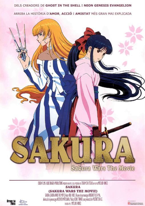 Sakura Wars - The Movie : Cartel