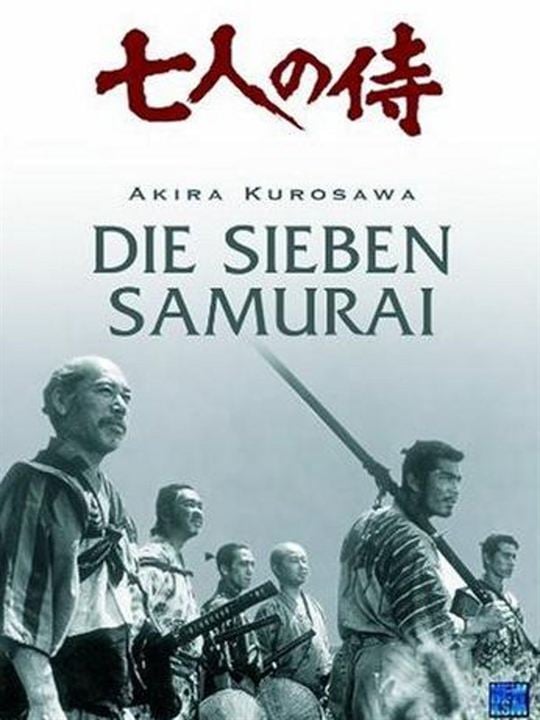 Los Siete Samuráis : Cartel
