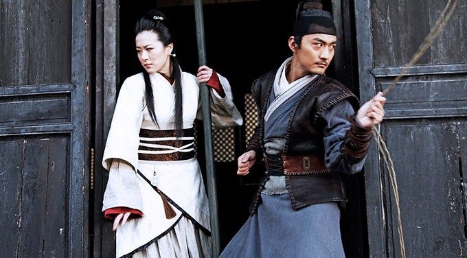 Wo kou de zong ji : Foto