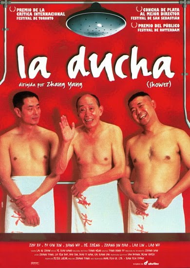 La ducha : Cartel