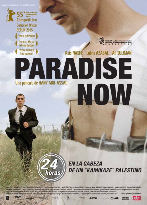 Paradise Now : Cartel