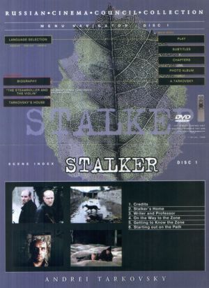 Stalker : Cartel