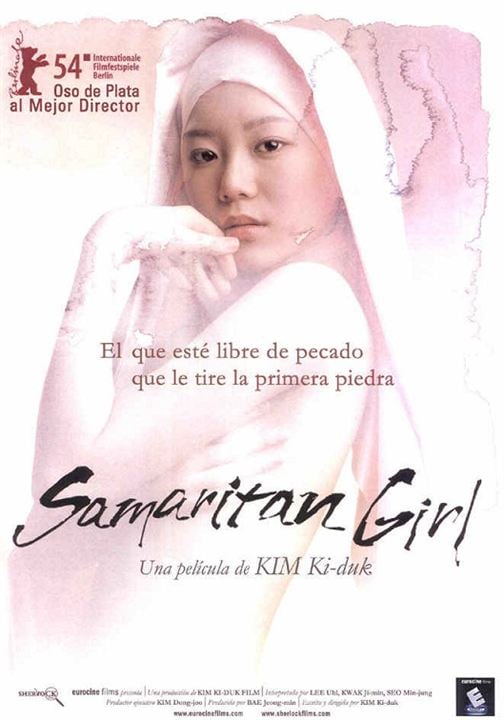Samaritan Girl : Cartel