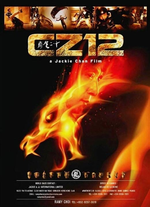 CZ12 : Cartel