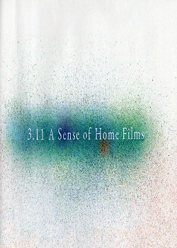 3.11 A Sense of Home Films : Cartel