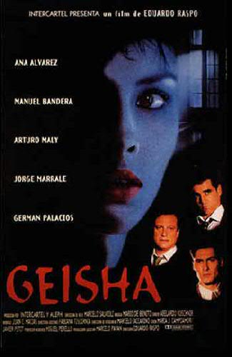 Geisha : Cartel