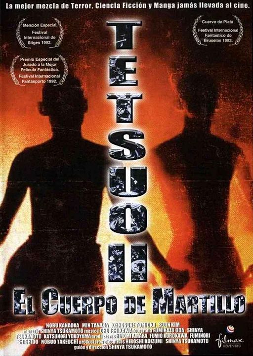 Tetsuo II: El Cuerpo de martillo : Cartel