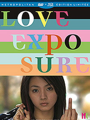 Love Exposure : Cartel