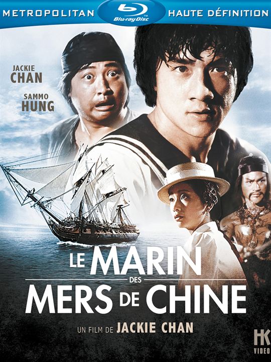 Los piratas del mar de China : Foto