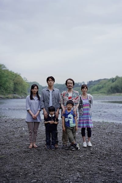 De tal padre, tal hijo : Foto Keita Ninomiya, Lily Franky, Machiko Ono, Masaharu Fukuyama, Yoko Maki