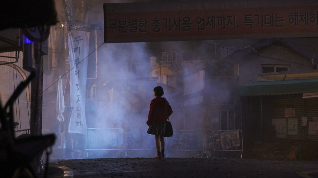 'Illang: La brigada del lobo', de Kim Jee-Woon