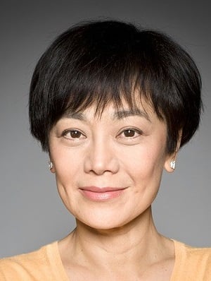 Cartel Sylvia Chang