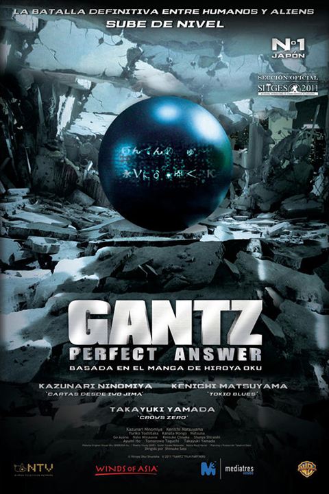 Gantz: Perfect Answer : Cartel