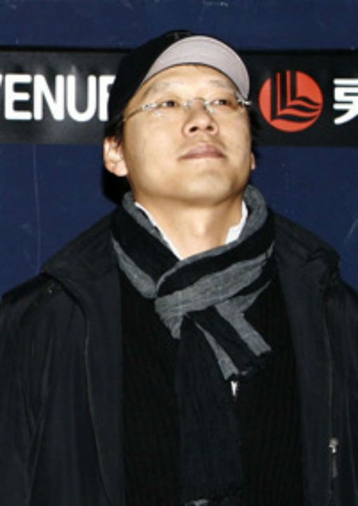 Cartel Seong-Hoon Kim